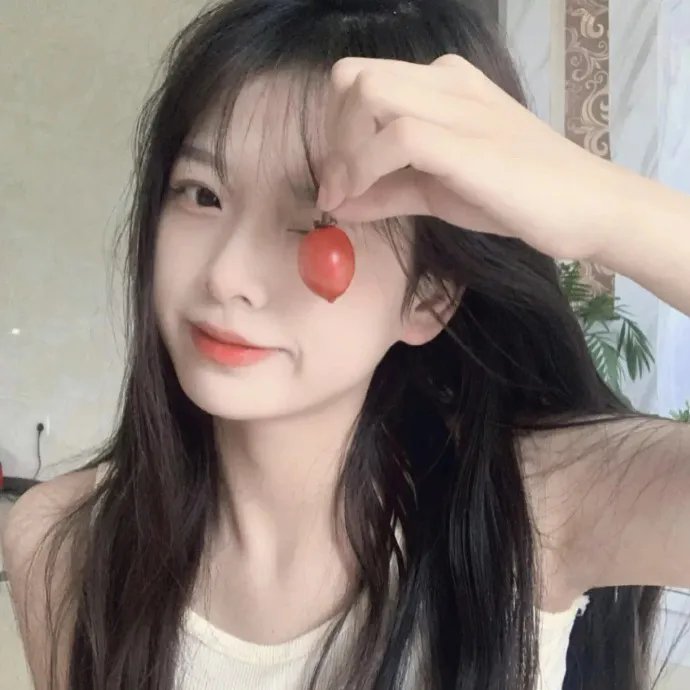 如果有明天